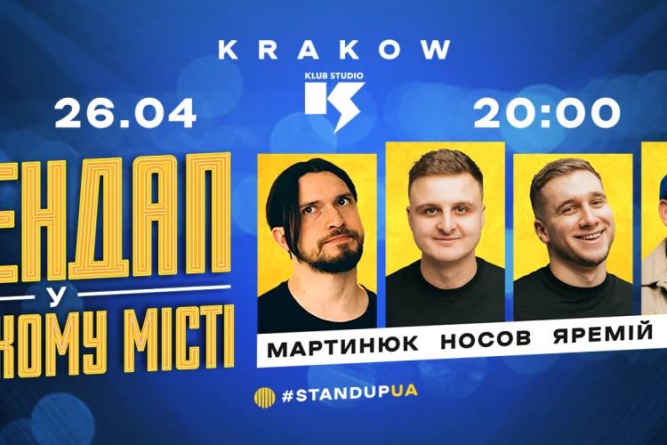 Klub Studio - STANDUP IN A BIG CITY Krakow klubstudio - STANDUP IN A BIG CITY Krakow