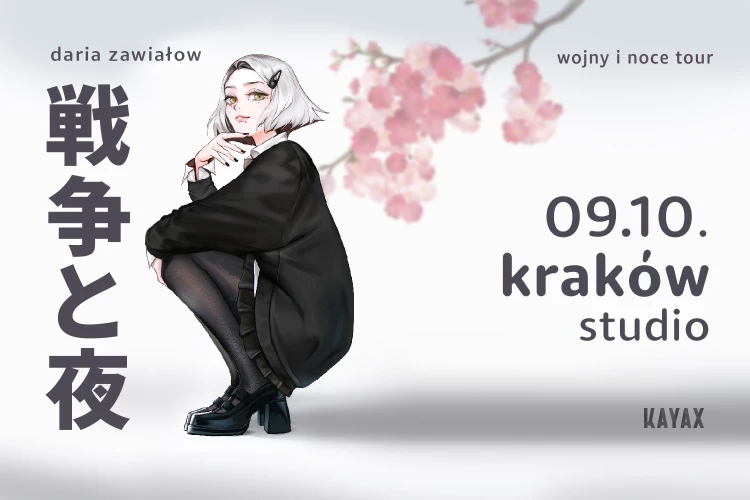 Klub Studio - Daria Zawiałow "Wojny i Noce Tour" + Funkasanki klubstudio - Daria Zawiałow "Wojny i Noce Tour" + Funkasanki
