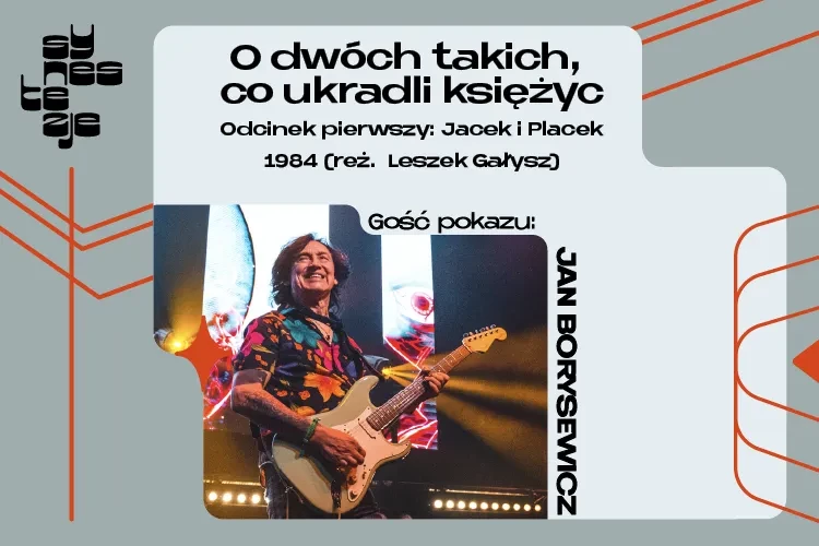 Klub Studio - Spotkanie: Jan Borysewicz O dwóch takich, co ukradli księżyc (1984) | odcinek 1: Jacek i Placek klubstudio - Spotkanie: Jan Borysewicz O dwóch takich, co ukradli księżyc (1984) | odcinek 1: Jacek i Placek