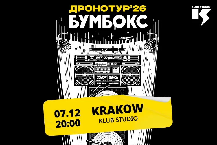 klubstudio - Boombox