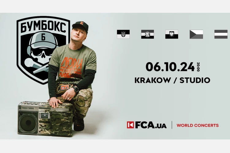 Klub Studio - Boombox klubstudio - Boombox