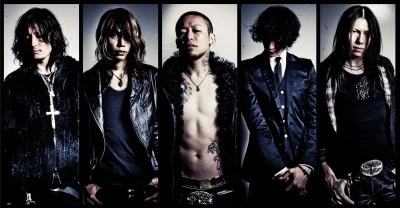 Klub Studio - DIR EN GREY klubstudio - DIR EN GREY